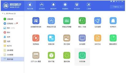 圖文詳解 蘋果手機忘記密碼怎么辦？三種安全解鎖方法全攻略